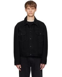 The Row - Orson Denim Jacket - Lyst