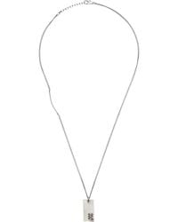 Title Of Work - Dog Tag Suture Necklace - Lyst