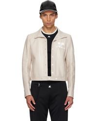Courreges - ベージュ Reedition ビニール ジャケット - Lyst