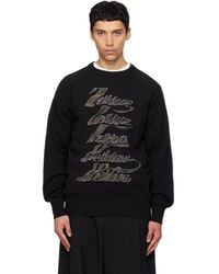 we11done - Multi-Logo Sweater - Lyst
