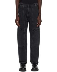 HUGO - Gray Relaxed-fit Jeans - Lyst
