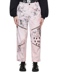WESTFALL - Pantalon rose en denim à fentes à glissière - Lyst