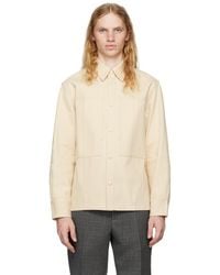 Jil Sander - Sea Island Cotton Denim Jacket - Lyst