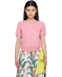 Maison Kitsuné - Pink Hotel Olympia Edition T-shirt - Lyst