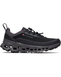 On Shoes - Cloudaway 2 Sneakers - Lyst