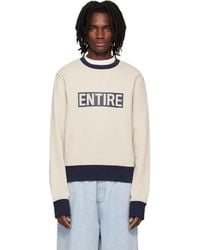 Entire studios - Off- Contro Crew Sweatshirt - Lyst