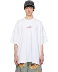 Vetements - T-shirt spring water blanc - Lyst