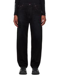 Balenciaga - Black Loose Fit Jeans - Lyst