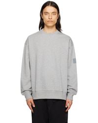 Y-3 - Gray Dropped Shoulder Sweatshirt - Lyst