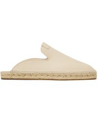 Lanvin - ベージュ Dorma Leather Espadrille ミュール - Lyst