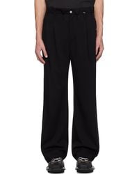 C2H4 - Vrille Trousers - Lyst