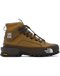 Undercover - Bottes glenclyffe brunes édition the north face - soukuu - Lyst