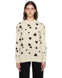 Marni - Off- Heart Sweater - Lyst