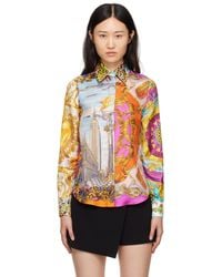 Moschino - マルチカラー プリントシャツ - Lyst