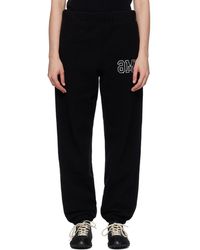 MM6 by Maison Margiela - Fleece Sweatpants - Lyst