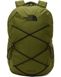 The North Face - Khaki Jester Backpack - Lyst