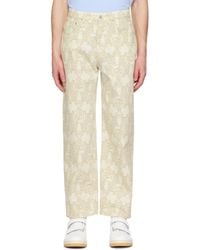 Drole de Monsieur - Jean 'Le Jean Raisin' Blanc Cassé - Lyst