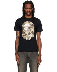 A Bathing Ape - Color Camo Big Ape Head T-Shirt - Lyst