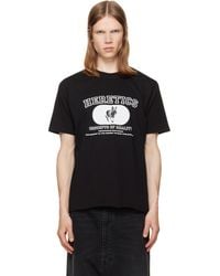 JKEEFER - 'Concepts Of Reality' T-Shirt - Lyst