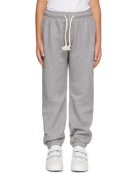 Acne Studios - キッズ｜グレー ロゴパッチ スウェットパンツ - Lyst