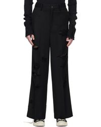 Doublet - Destroyed Trousers - Lyst