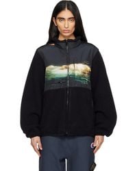 Undercover - Ssense Exclusive Polartec Boa Fleece Jacket - Lyst