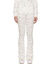 GUIZIO - Flared Thermal Lounge Pants - Lyst