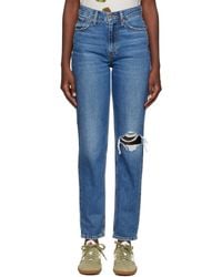 Levi's - 80'S Mom Jeans - Lyst