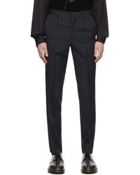 Undercover - Gray Pinched Seam Trousers - Lyst