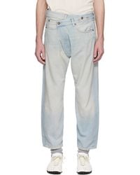 R13 - Crossover Jeans - Lyst