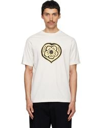 KENZO - Off- Paris Boke Heart' T-Shirt - Lyst