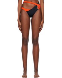 Agent Provocateur - & Racy ビキニボトム - Lyst