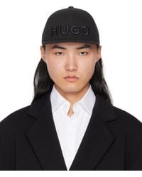 HUGO - Jago キャップ - Lyst