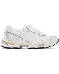 Asics - Gel-Nyc 2055 Sneakers - Lyst
