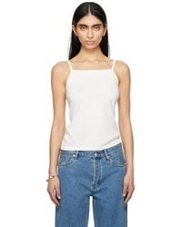 Still Here - Square Tank Top - Lyst
