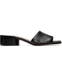 Maison Margiela - Tabi Mule Heeled Sandals - Lyst