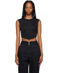 Third Form - Uniform Camisole - Lyst