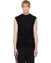 HELIOT EMIL - Ophiolite Knit Vest - Lyst