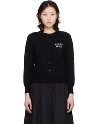 KENZO - Paris Boke Heart' Cardigan - Lyst