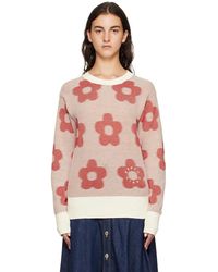KENZO - Red & White Paris Flower Spot Sweater - Lyst