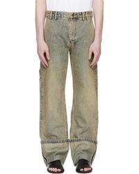 Entire studios - Cuff Jeans - Lyst