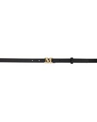 Max Mara - Monogram Belt - Lyst