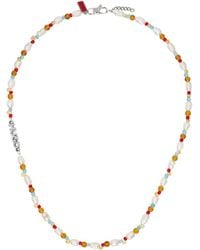 HUGO - Beads Necklace - Lyst
