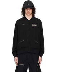Undercover - Uc1D4204-Bomber Jacket - Lyst