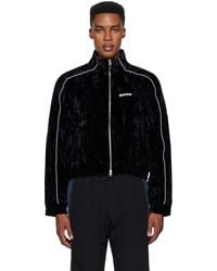 Martine Rose - Shrunken Track Jacket - Lyst