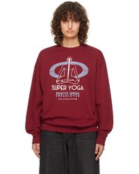 Undercover - Burgundy Brigitte Tanaka Edition Uc2D1894-2 Sweatshirt - Lyst