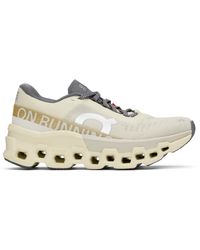 On Shoes - Off- Cloudmster 2 Sneakers - Lyst