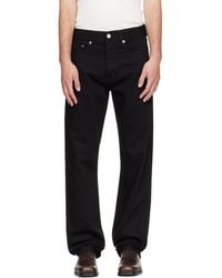 sunflower - Standard Jeans - Lyst