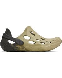 Merrell - Green Hydro Moc Drift Sandals - Lyst