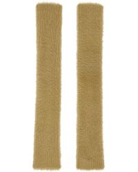 MM6 by Maison Martin Margiela - Beige Brushed Arm Warmers - Lyst